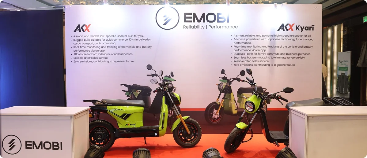 Emobi Products